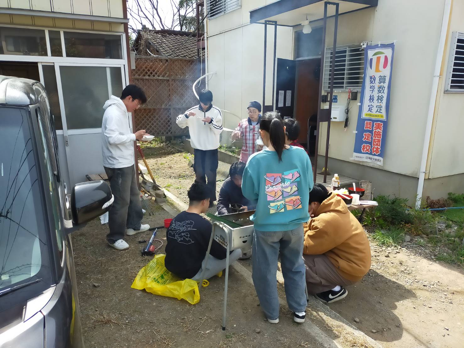 北新子ども食堂での食事の様子